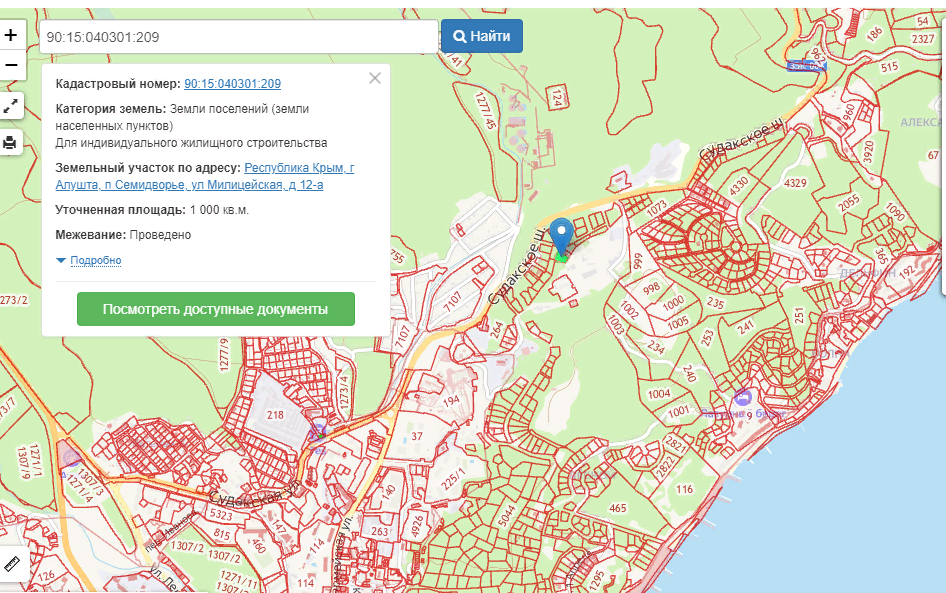 Карта участков крым. Кадастровая карта Алушты. Городской округ Алушта карта. Семидворье Алушта на карте. Алуштинский городской округ.