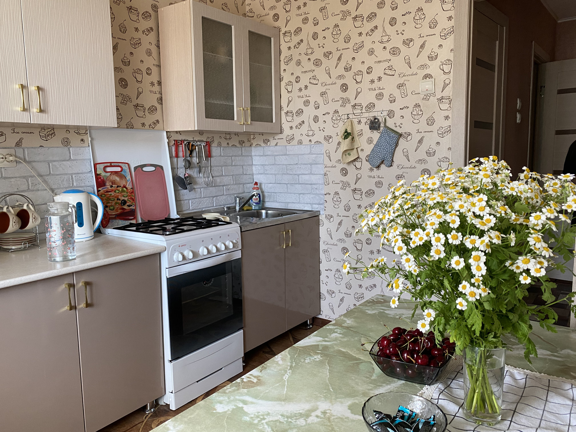 Воронеж Купить 1 2 Квартира