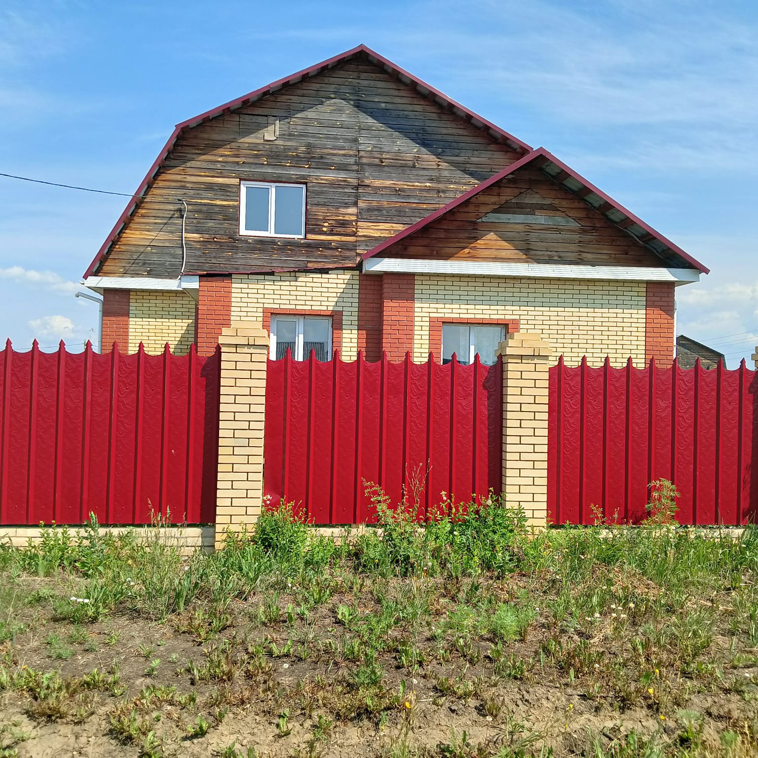 Недвижимость В Кировском Районе Омске Купить