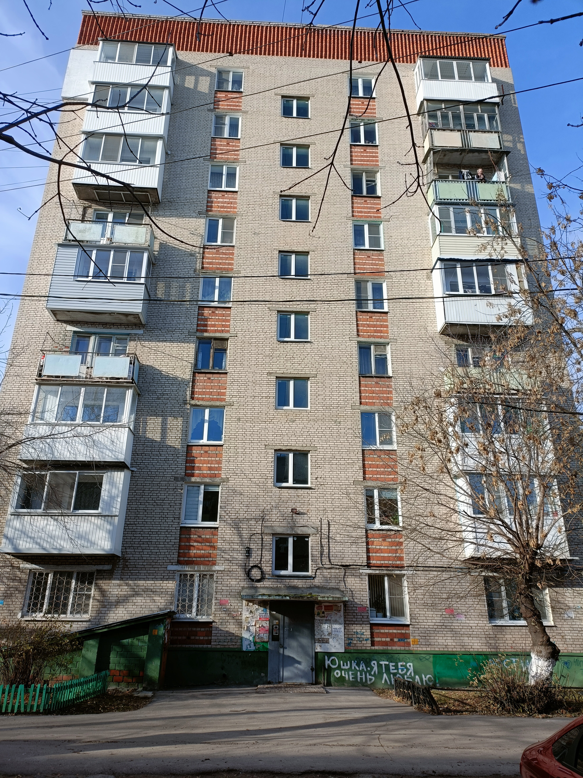 Купить 1-комнатную квартиру, 34 м² по адресу Нижегородская область,  Дзержинск, проспект Чкалова, 56, 7 этаж за 3 200 000 руб. в Домклик —  поиск, проверка, безопасная сделка с жильем в офисе Сбербанка.