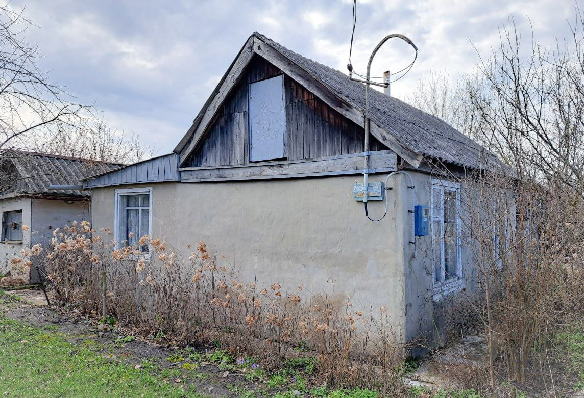 Купить Дом В Дмитриевке Белгородской