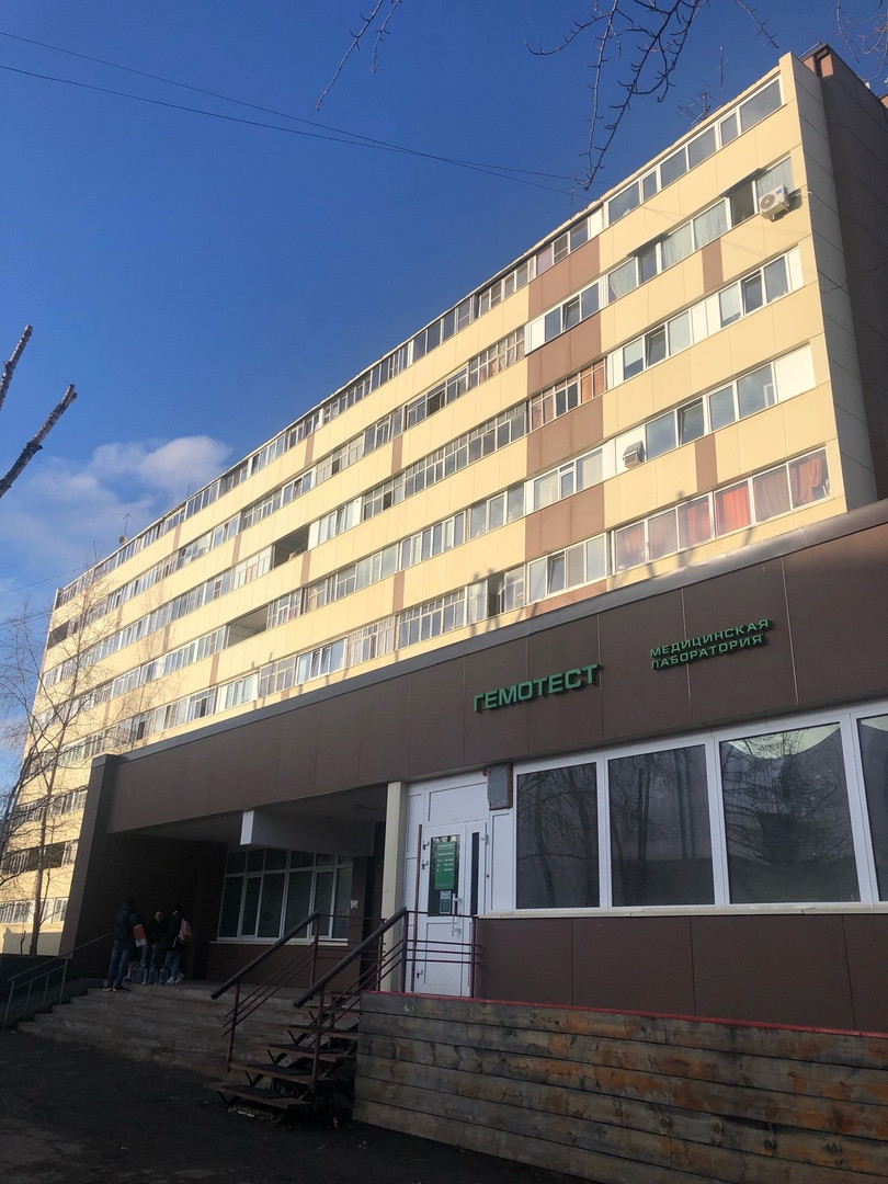 Купить Общежитие В Городе Сыктывкаре