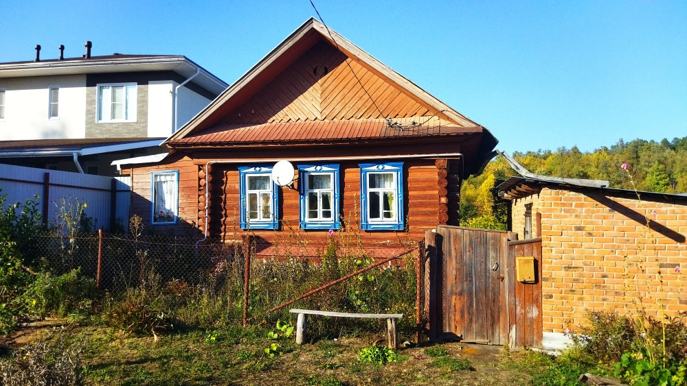 Купить Коттедж В Городе Чебоксары