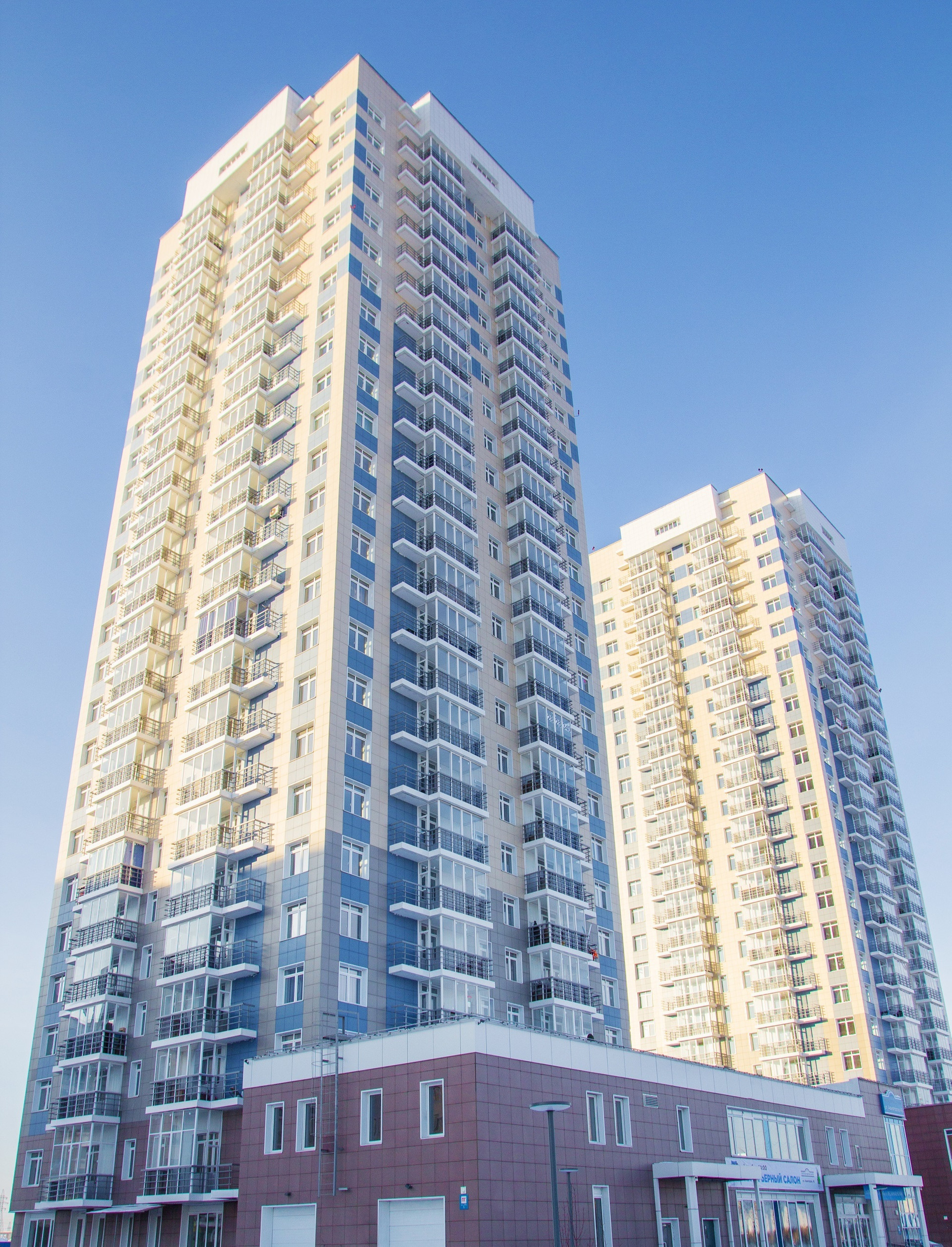 Новокузнецк авиаторов 45. Авиаторов 45. Авиаторов 45 красноярск. Красноярск, ул. Авиаторов 45 красноярск.