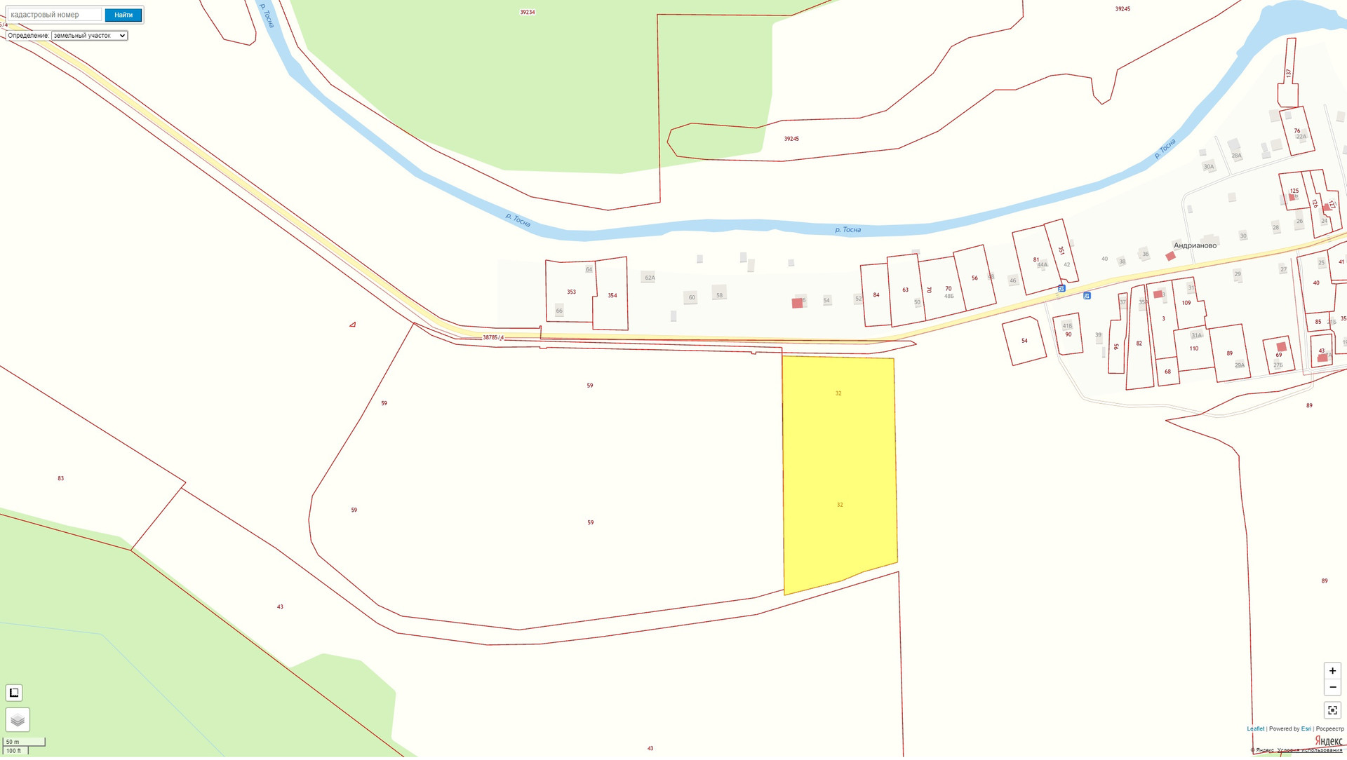 Купить Участок В Андрианово Тосненский Район