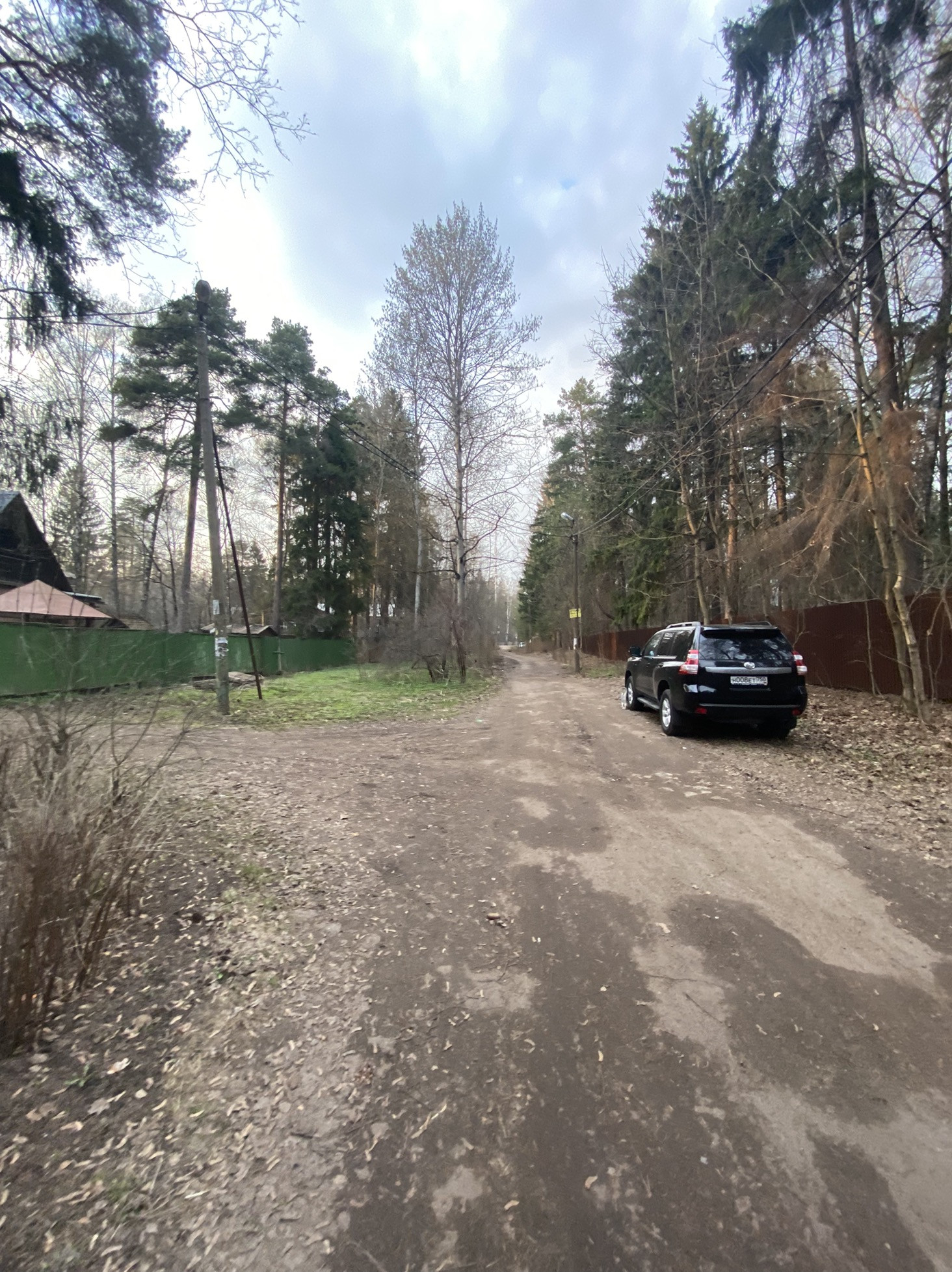 Купить Дом В Королеве Мкр Первомайский
