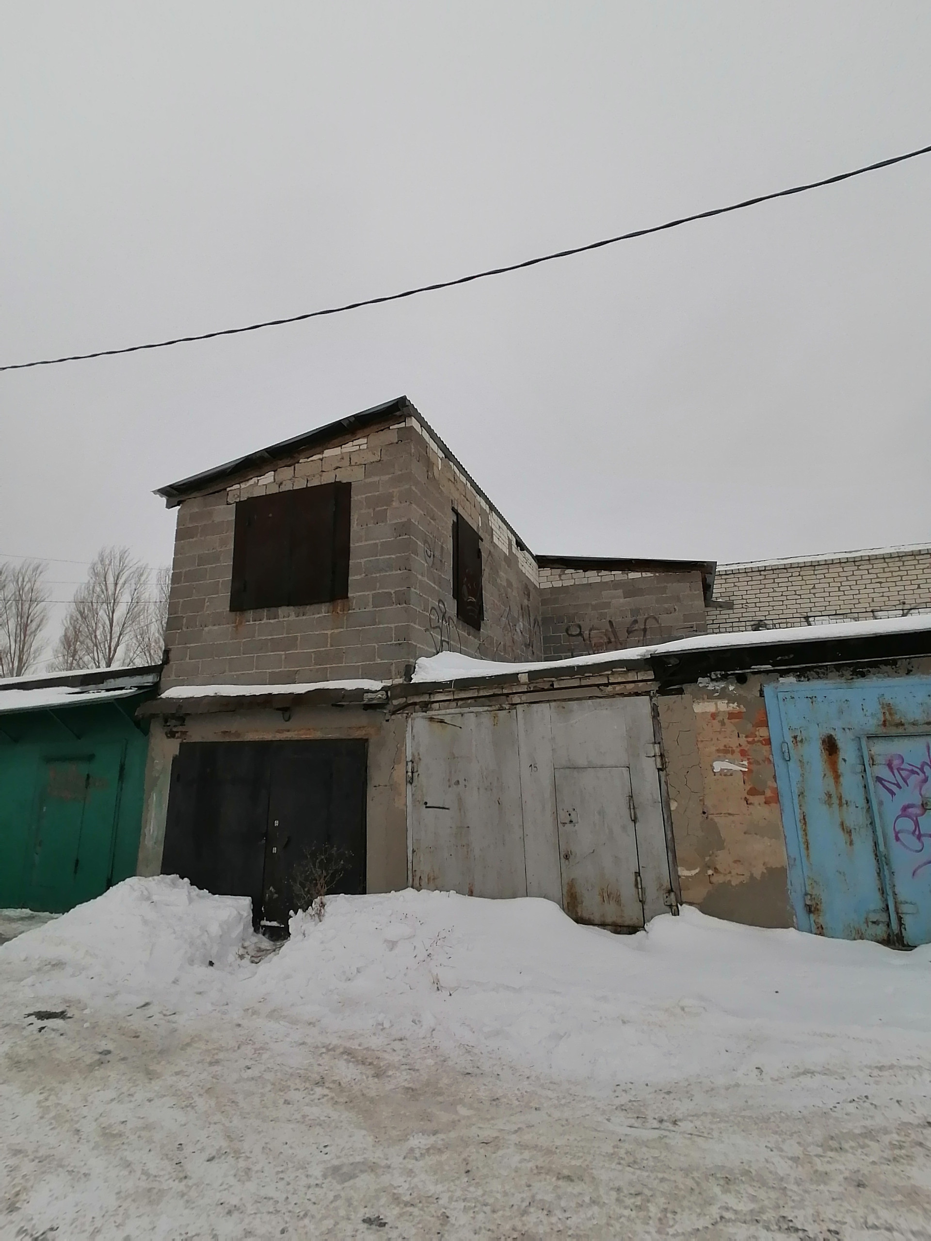 Купить Гараж В Новокуйбышевске На Авито