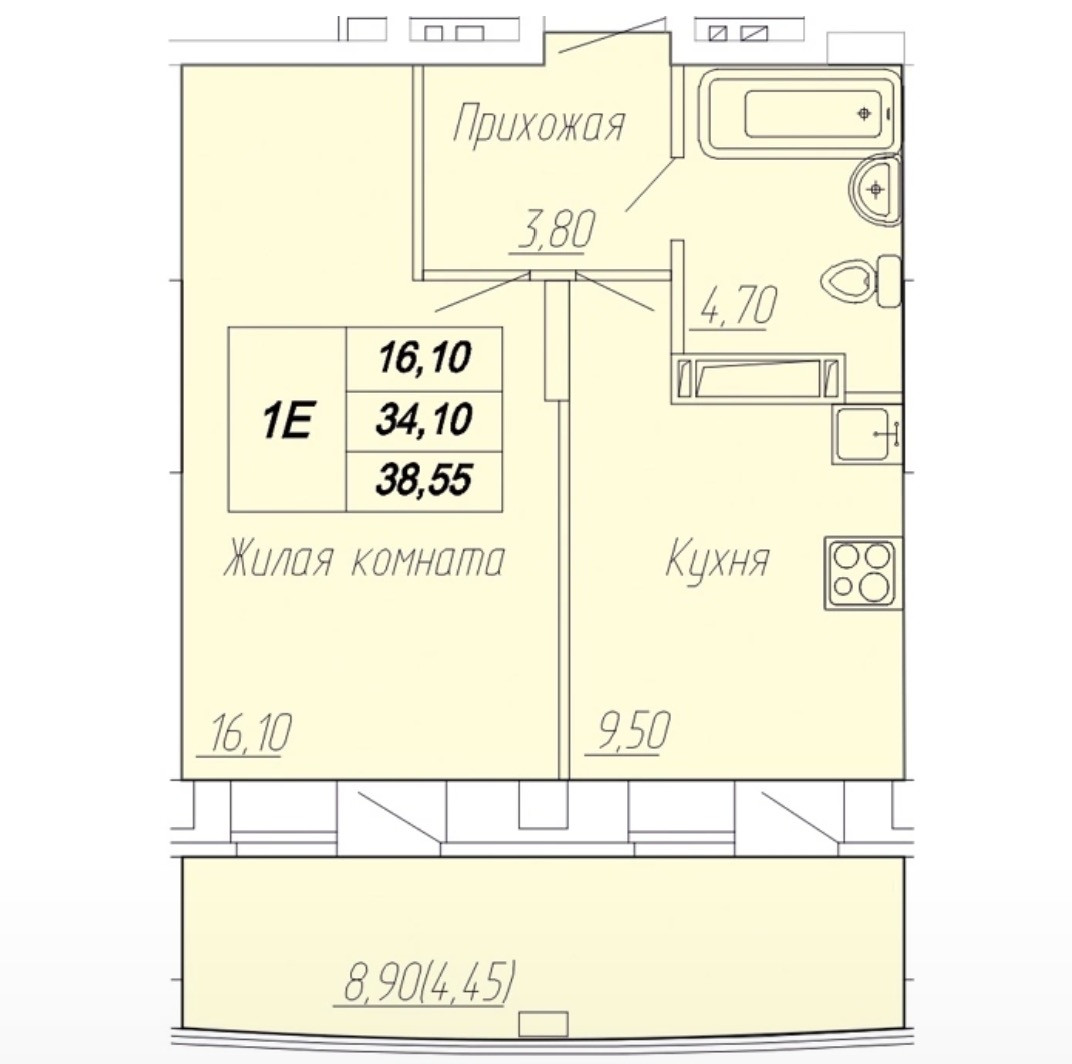 Однокомнатные Квартиры Новостройка Чебоксары Купить