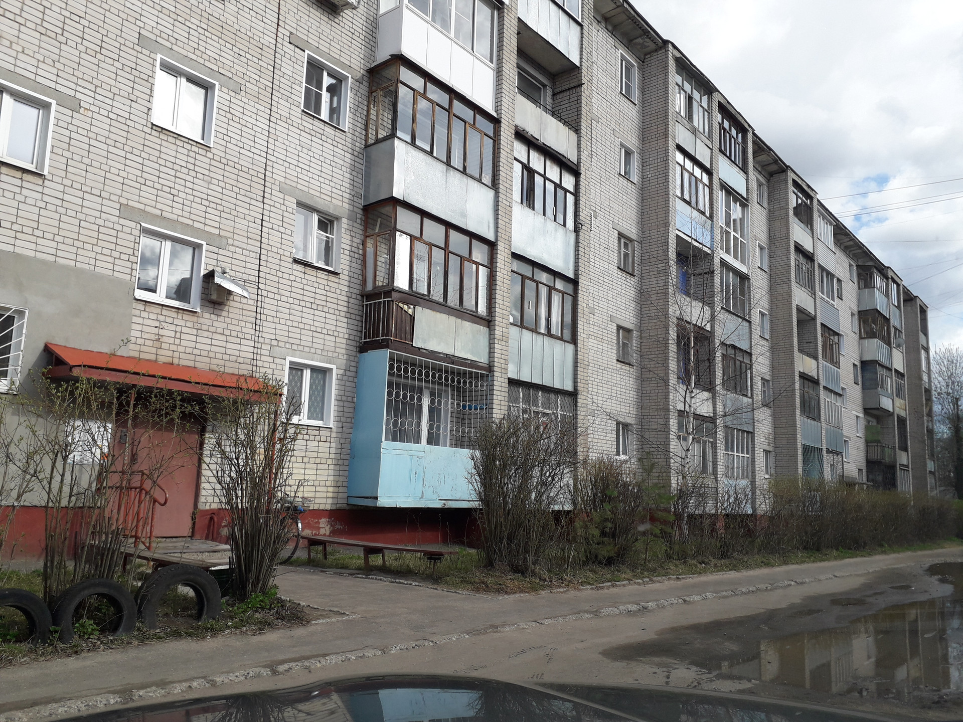 Полевая 59.