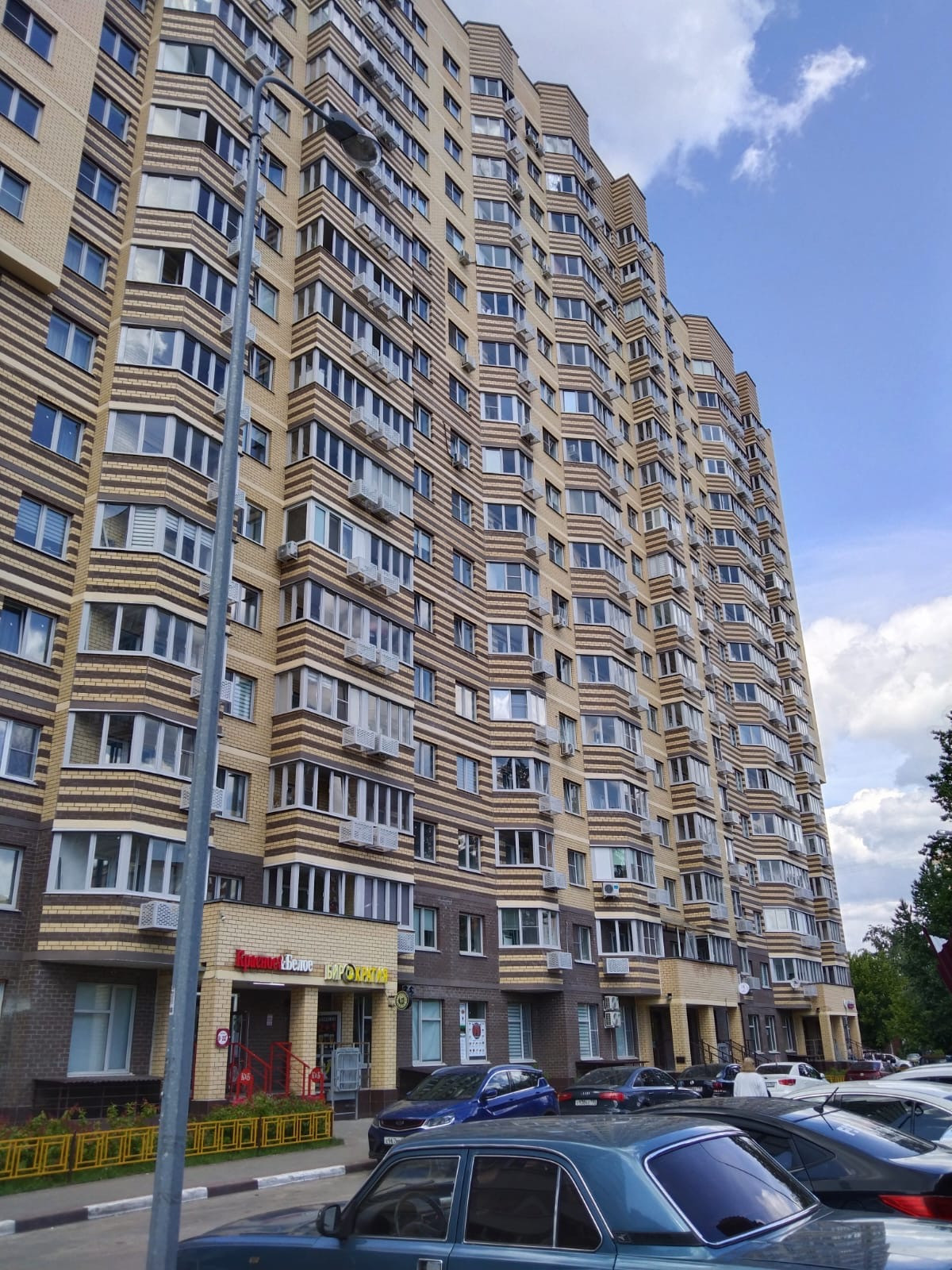 Купить 1-комнатную квартиру, 36.9 м² по адресу Московская область,  Балашиха, микрорайон Ольгино, улица Ляхова, 5, 10 этаж за 6 500 000 руб. в  Домклик — поиск, проверка, безопасная сделка с жильем в офисе Сбербанка.