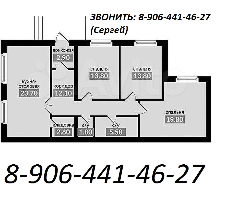 Купить Флэтхаус В Михайловске Ставропольского Края
