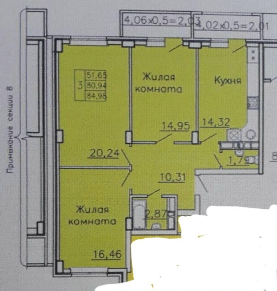 Валерия гассия краснодар карта