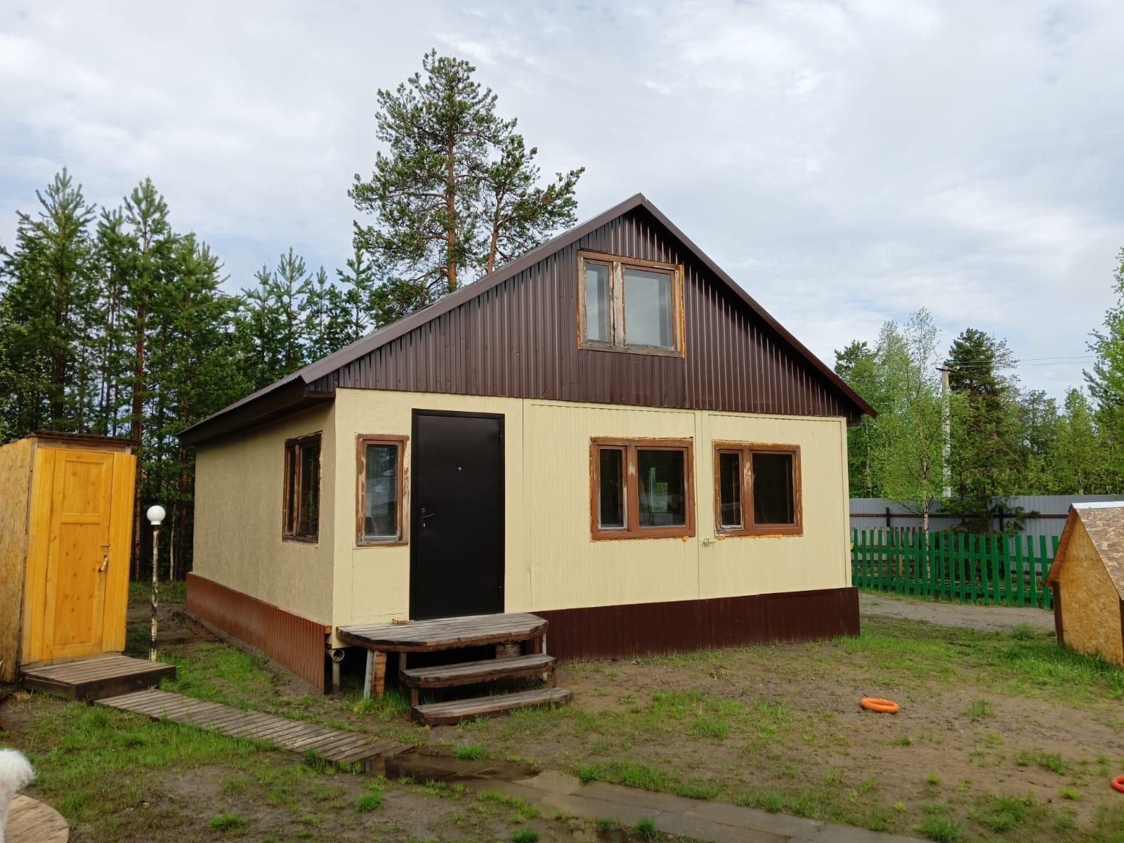 Купить Дачу В Усинске