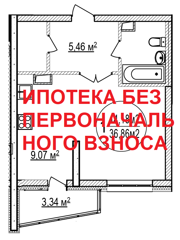 Орджоникидзе 19 2 Уфа Купить Квартиру