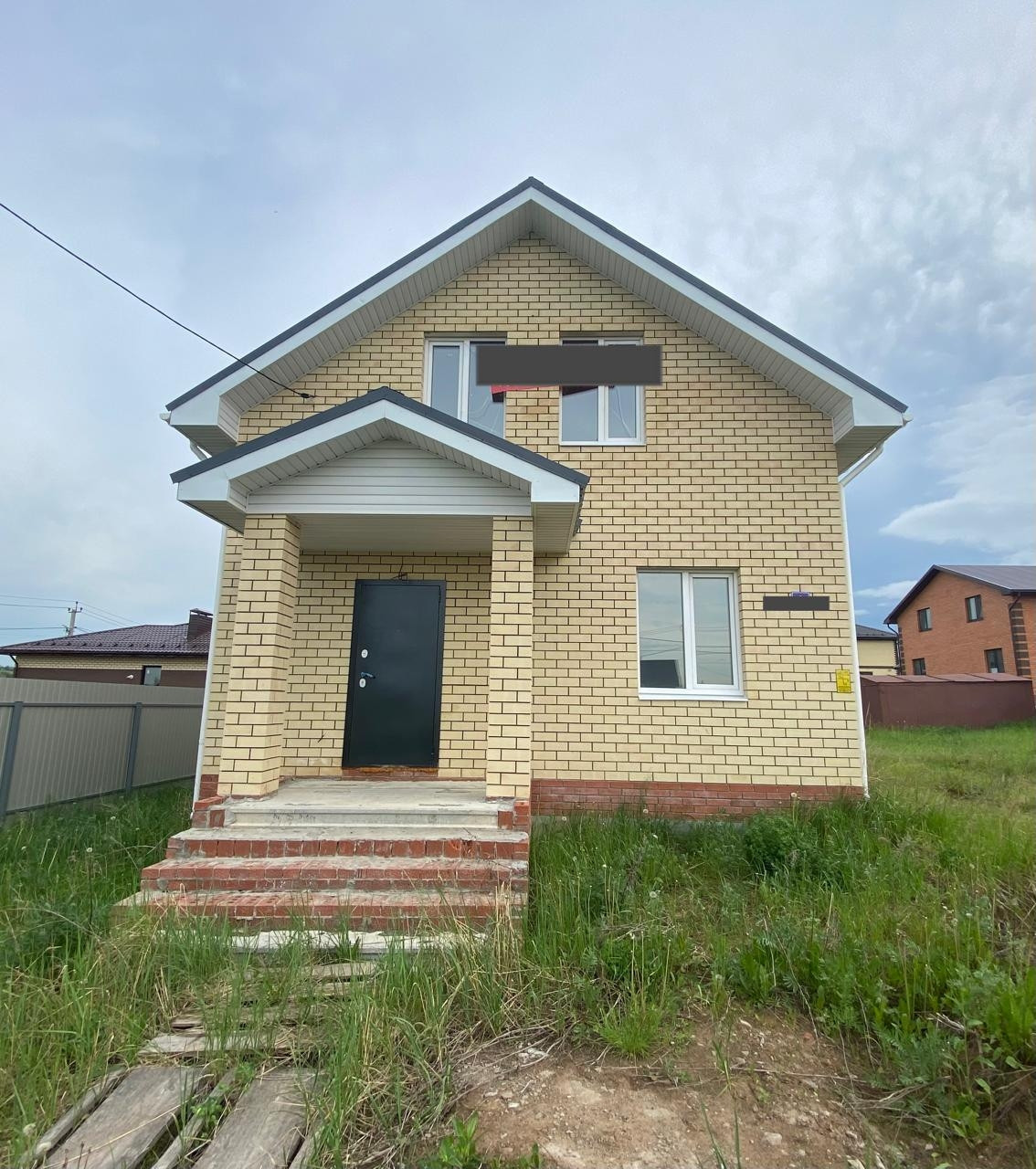 Купить Дом В Селе Татарстан