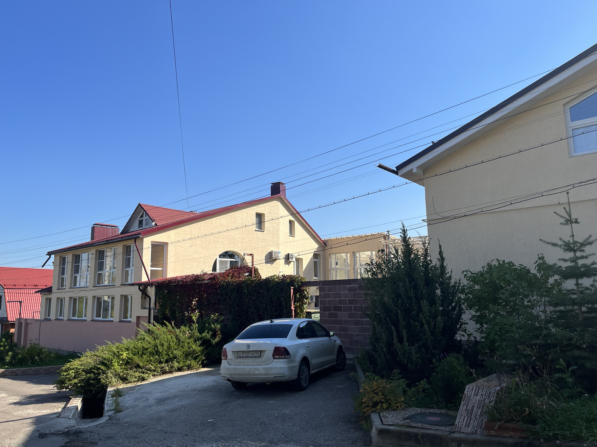 Купить Дом В Малоярославце Свежие Объявления Недорого