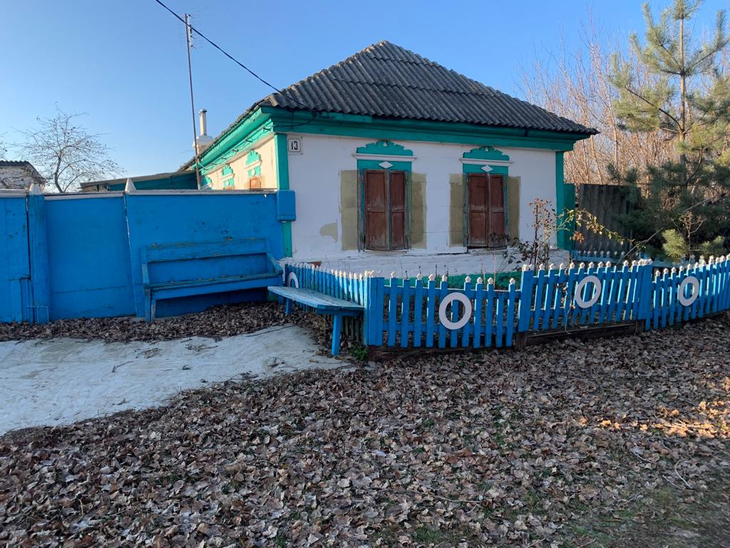 Бесплатные объявления саратовская область самойловке