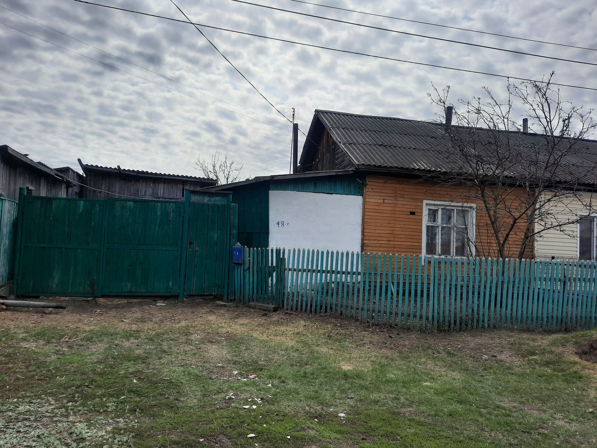 Купить Квартиру В Садовом Кетовский Район