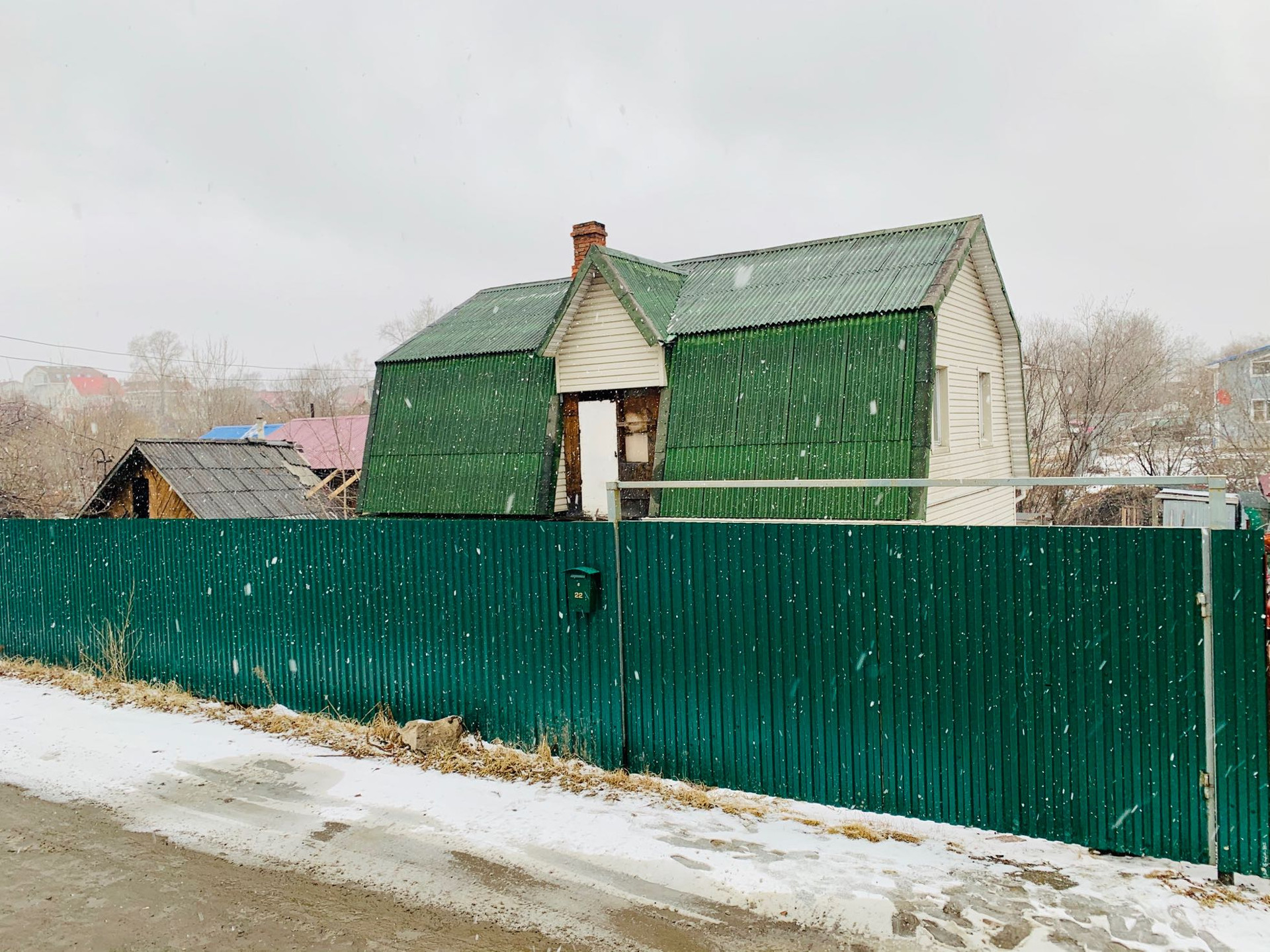 Недвижимость хабаровска. Частный дом в хабаровске. Фото квартир в хабаровске. Краи дача чирки. Ля дача хабаровск.