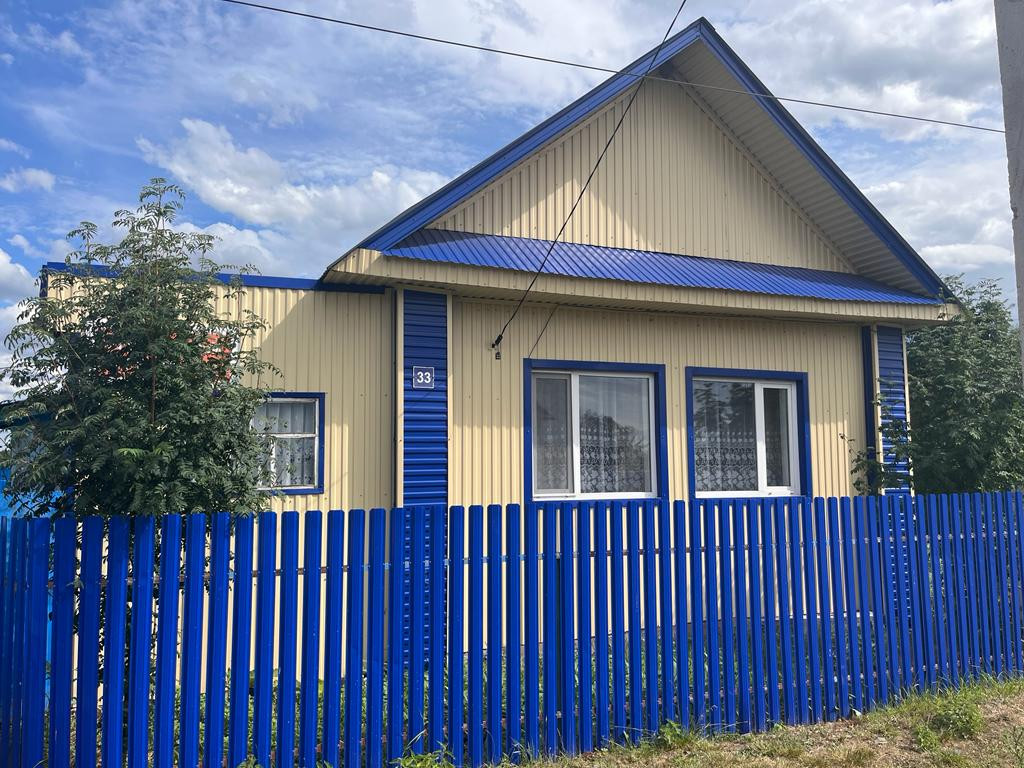 Купить Дом Краснокамском Районе Башкирия
