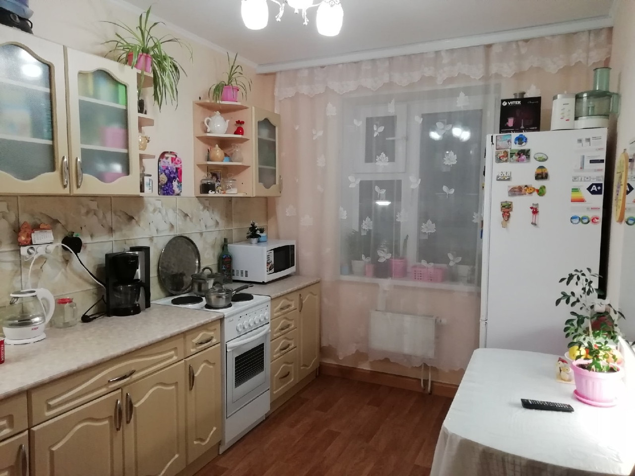 Купить Квартиру На Кислотных Дачах