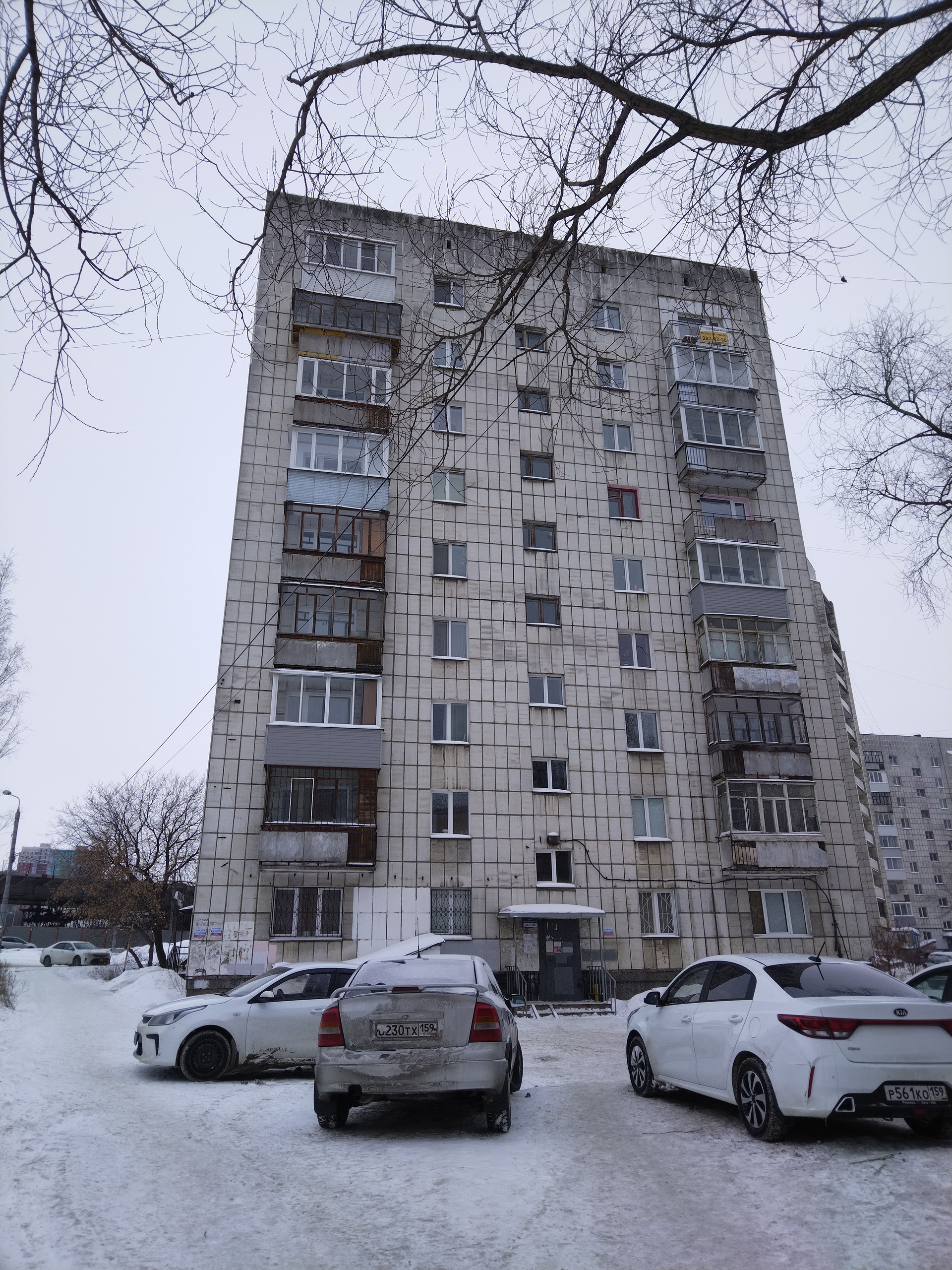 Купить Квартиру В Перми Ш Космонавтов