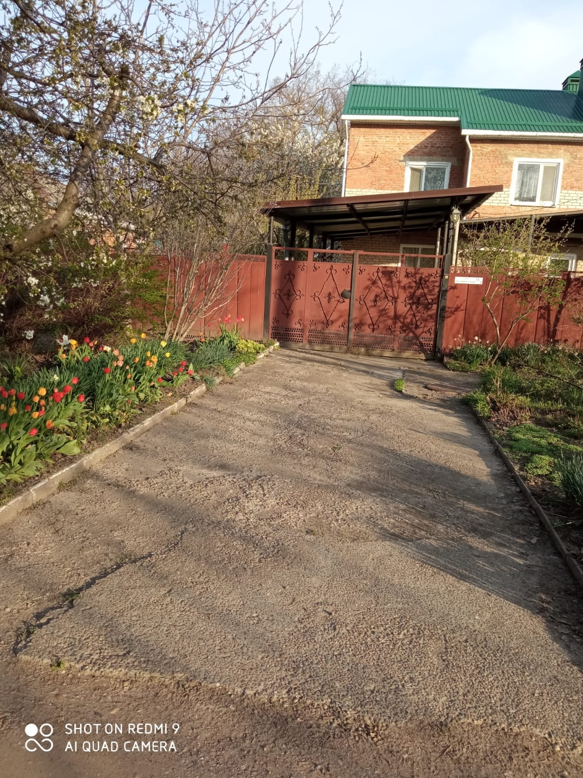 Выбрать готовый дом в Гулькевичах Выбрать готовый дом в Гулькевичах