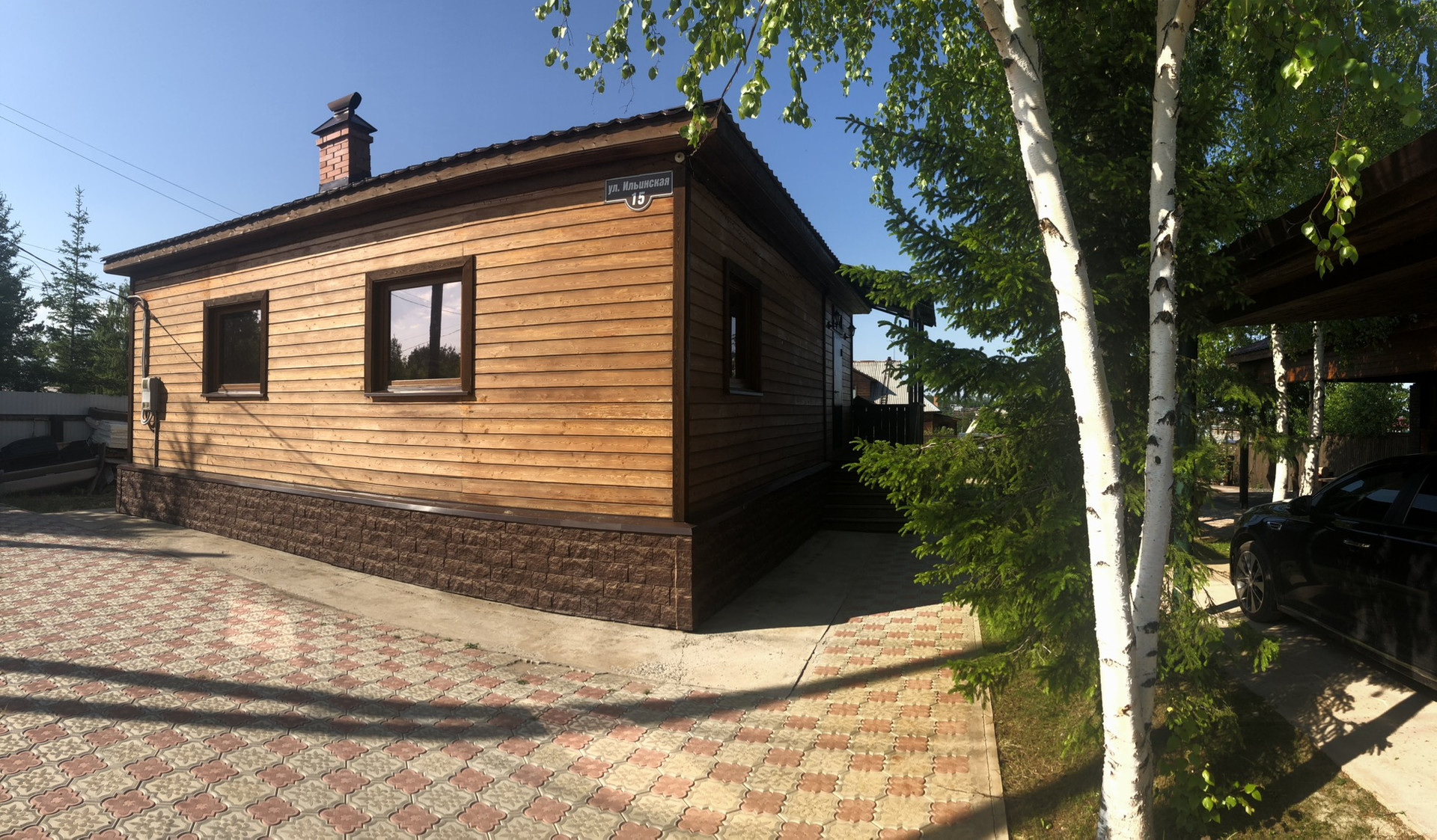 Купить Дом В Деревне Падун Свежие Объявления