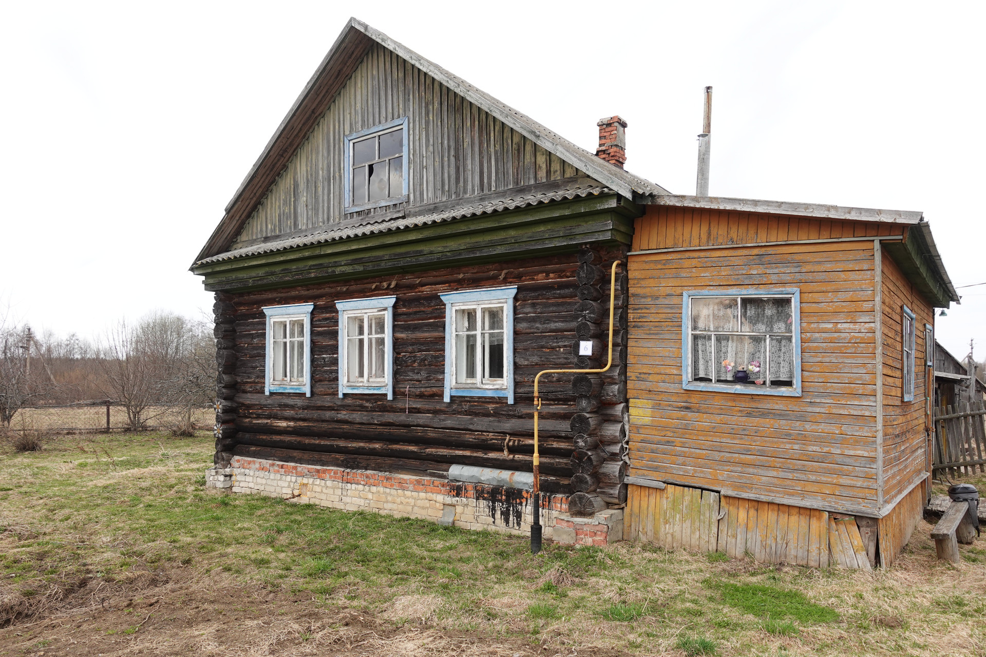 Купить Дом Ижс В Ярославской Области