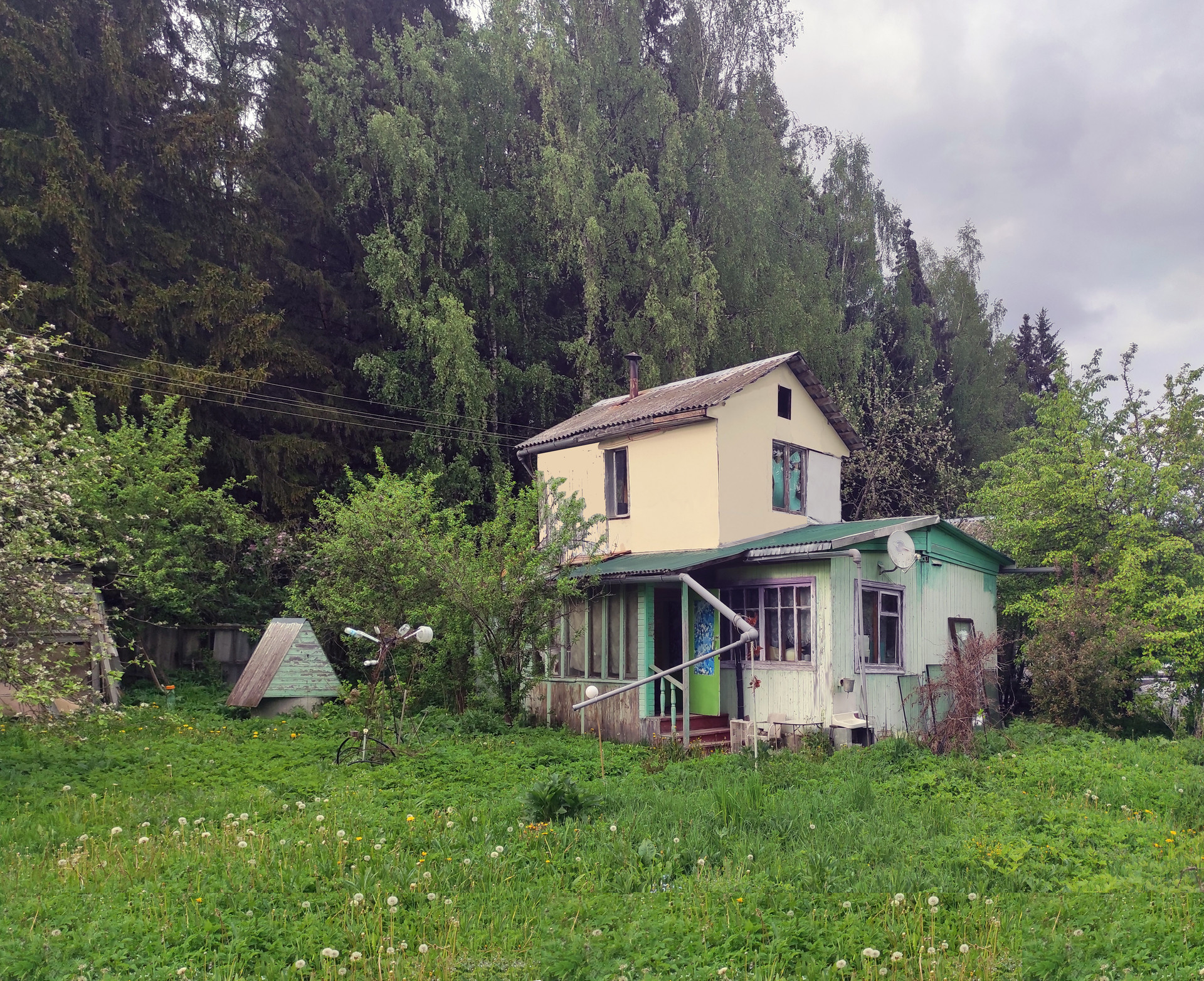 Купить Дом В Городском Округе Шаховская