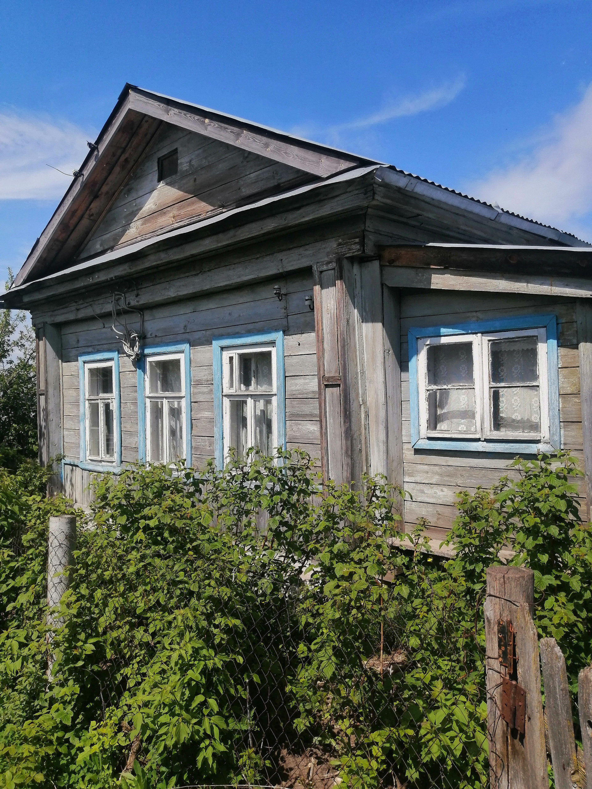 Купить Квартиру В Д Березовка Арзамасского Района