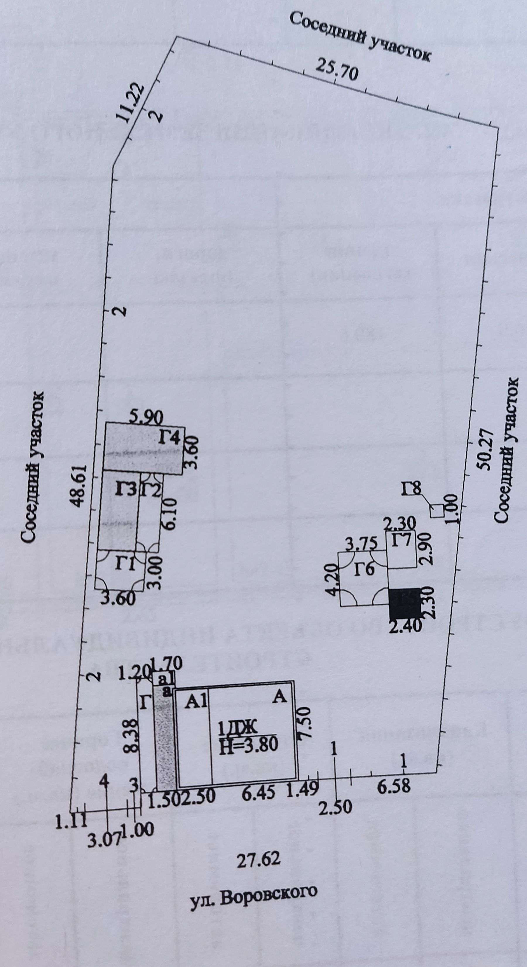 Купить дом, 58.2 м² по адресу Волгоградская область, Ленинский район, село  Заплавное, улица Воровского, 30 за 1 000 000 руб. в Домклик — поиск,  проверка, безопасная сделка с жильем в офисе Сбербанка.