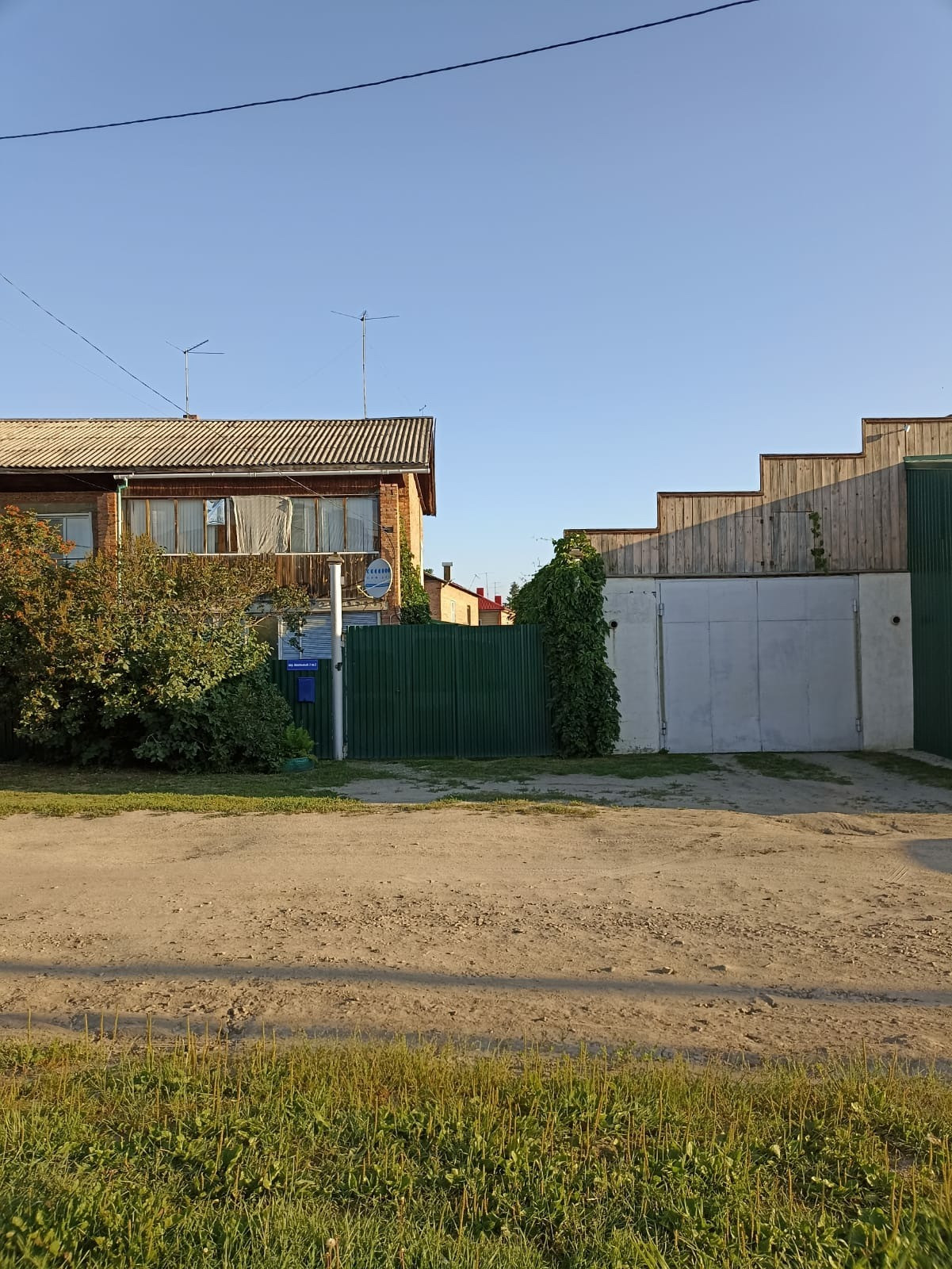Купить Дачу В Криводановке Новосибирской Области Недорого