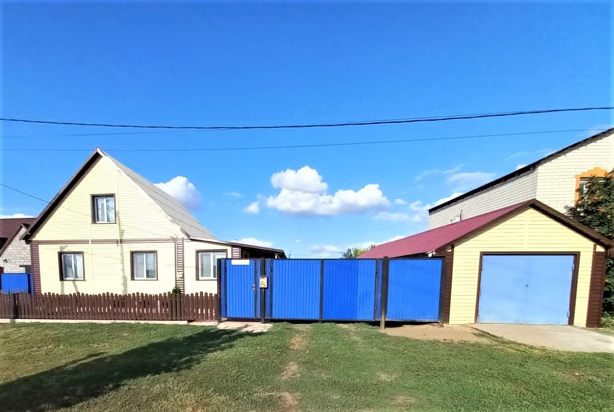 Купить Дом В Новосергиевке Новые Объявления