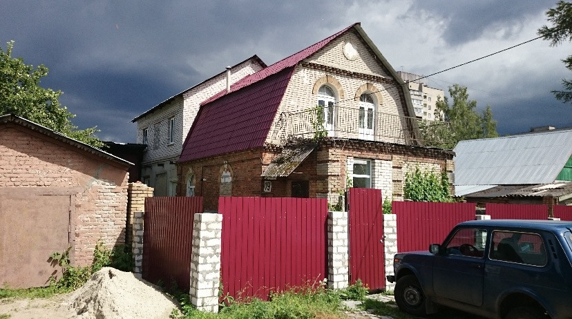 Купить Дачу В Московской В Электростали