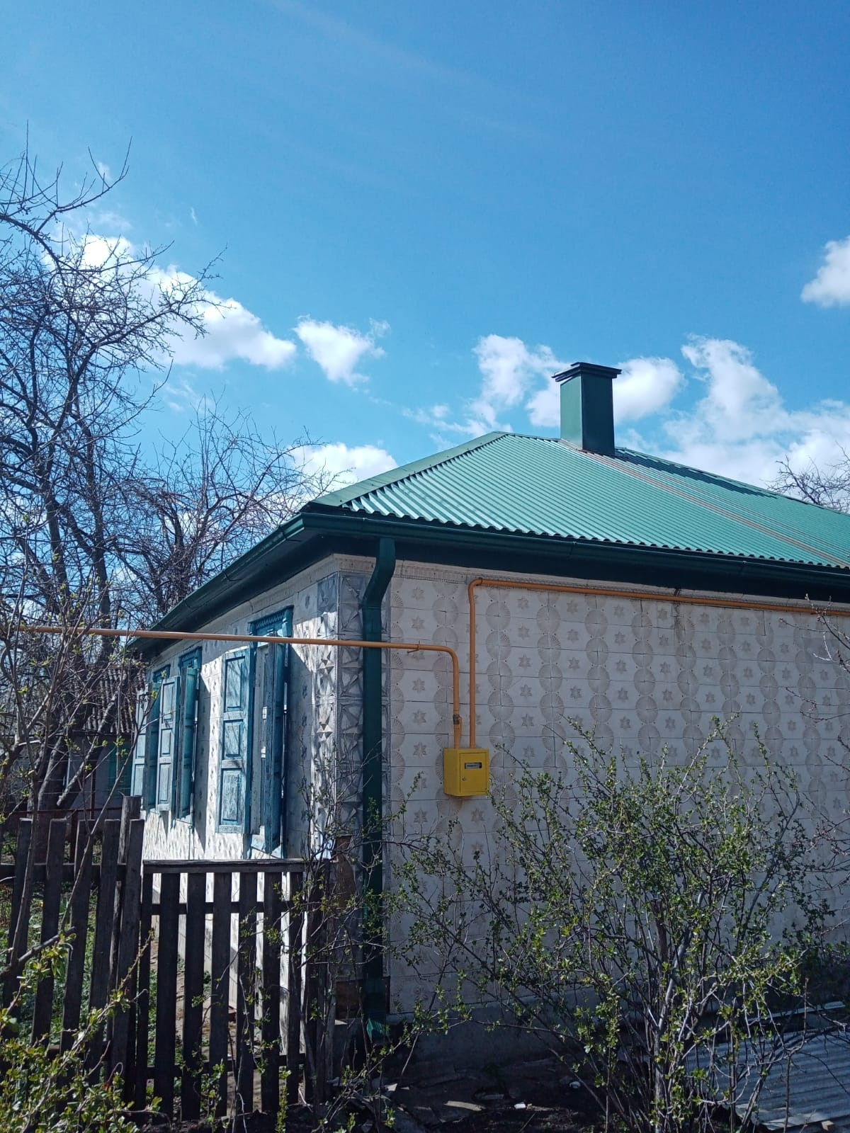 Недвижимость Курганинск Купить Дом