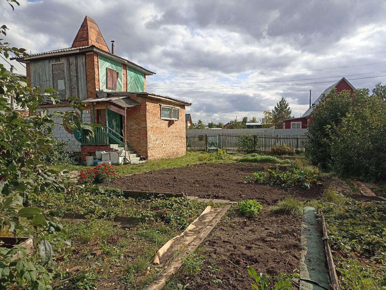 Купить Сад В Снт Опора Екатеринбург