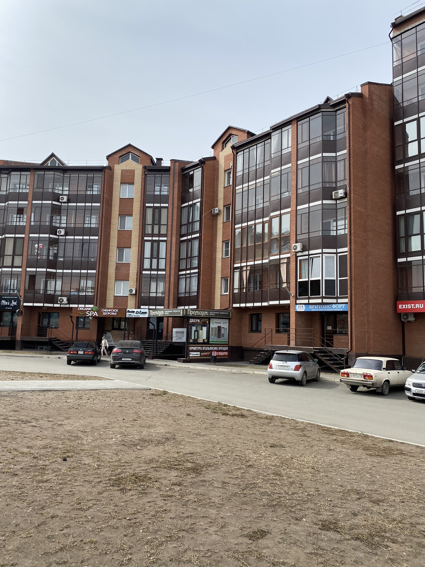 Купить 3-комнатную квартиру, 79 м² по адресу Республика Хакасия, Абакан,  улица Лермонтова, 21, 4 этаж за 7 660 000 руб. в Домклик — поиск, проверка,  безопасная сделка с жильем в офисе Сбербанка.