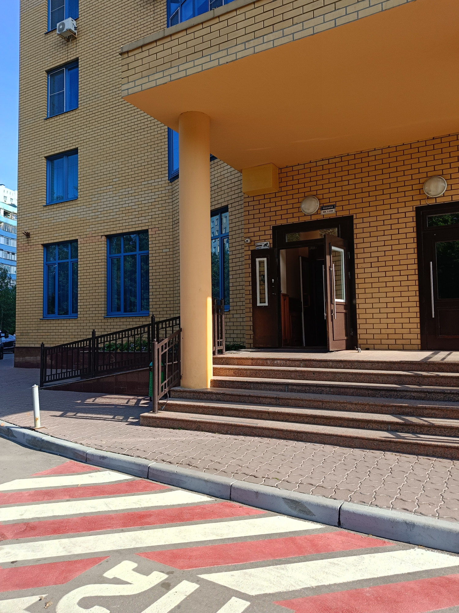 Реутов, 3-й микрорайон м-н, улица Лесная, 11 - Aanzicht 3