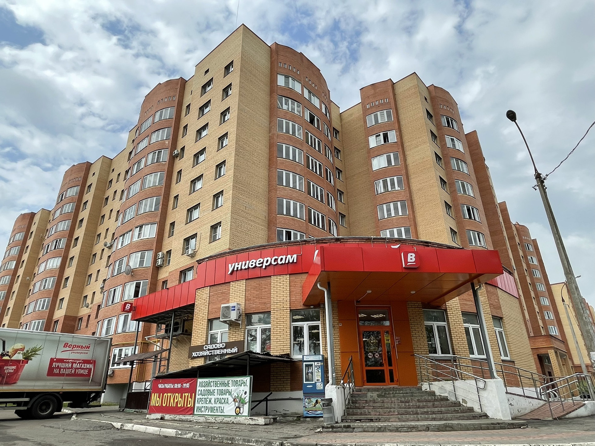 Купить 2-комнатную квартиру, 59.7 м² по адресу Московская область, Егорьевск,  улица Механизаторов, 57к1, 7 этаж за 4 850 000 руб. в Домклик — поиск,  проверка, безопасная сделка с жильем в офисе Сбербанка.