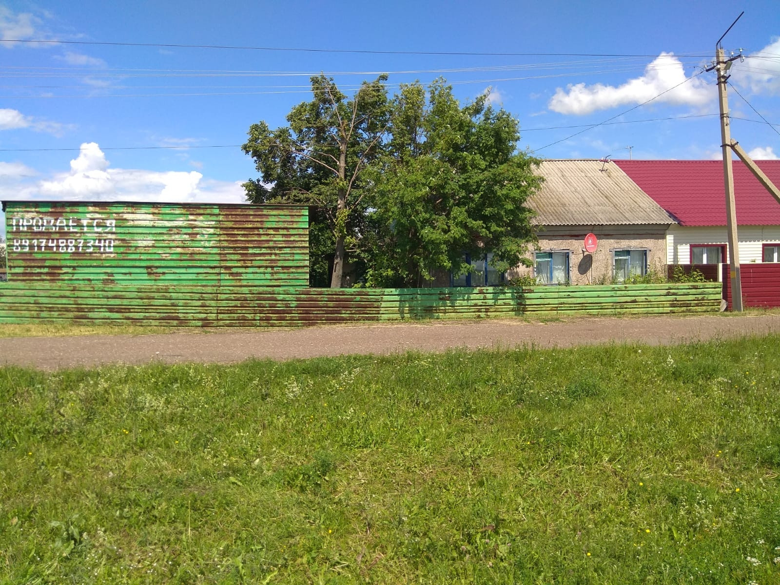 Москово Дюртюлинский район. Юсупово Дюртюлинский район. Деревня Москово. Деревня Юсупово Башкортостан.