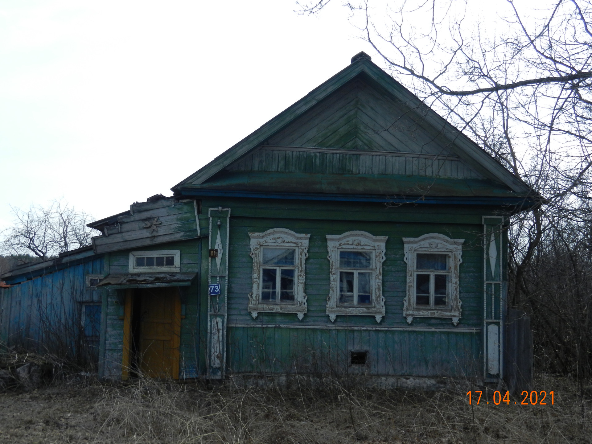 Купить Дом В Меленковском Районе Владимирской Области