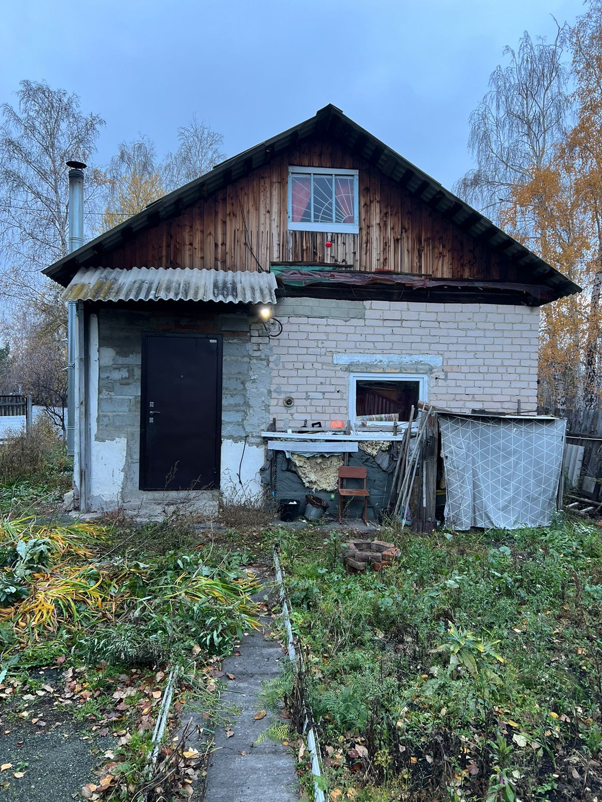 Купить Сад В Копейске Недорого