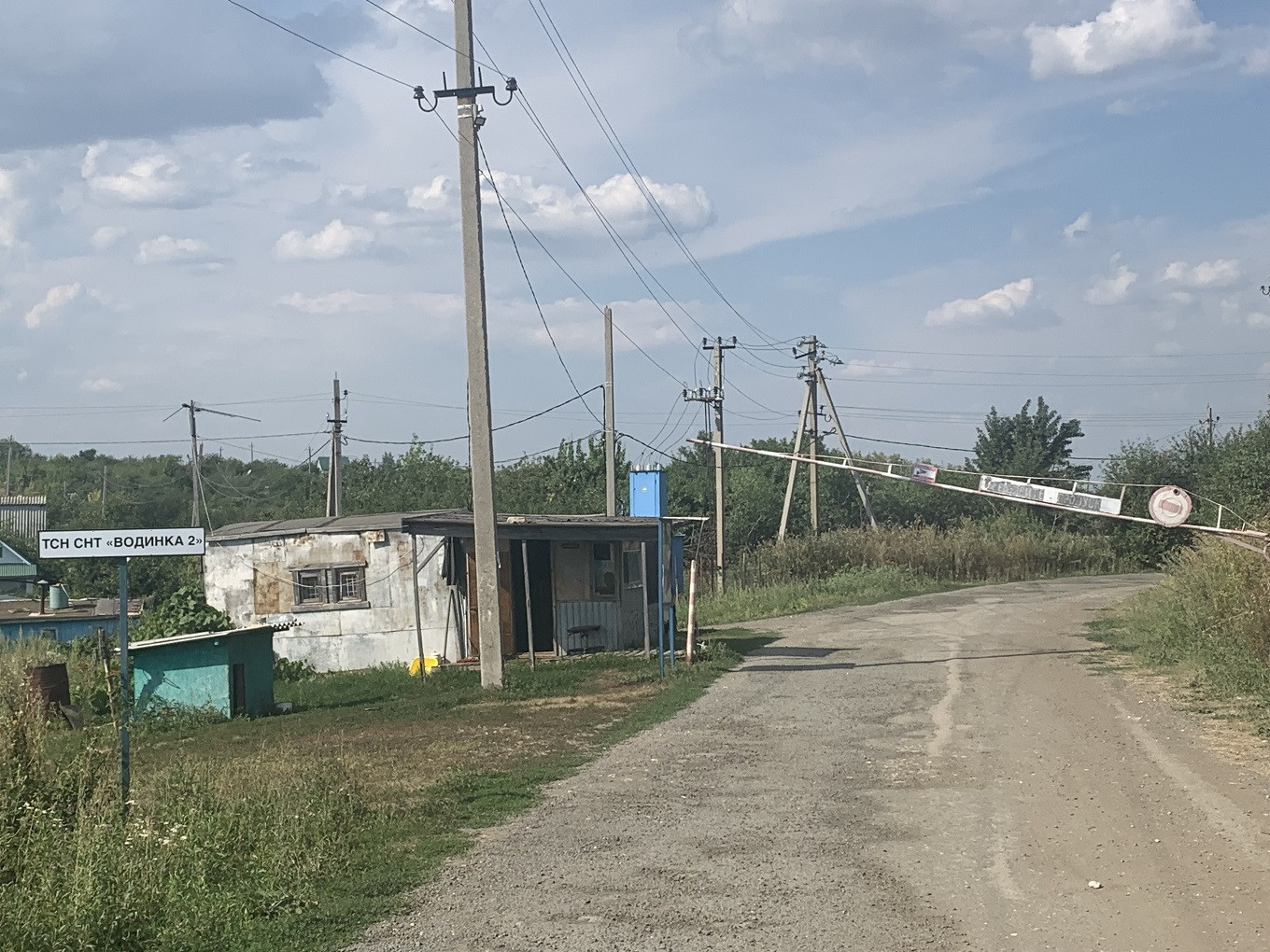 Участок Земли Купить Поселок Звездный Новосемейкино Самара