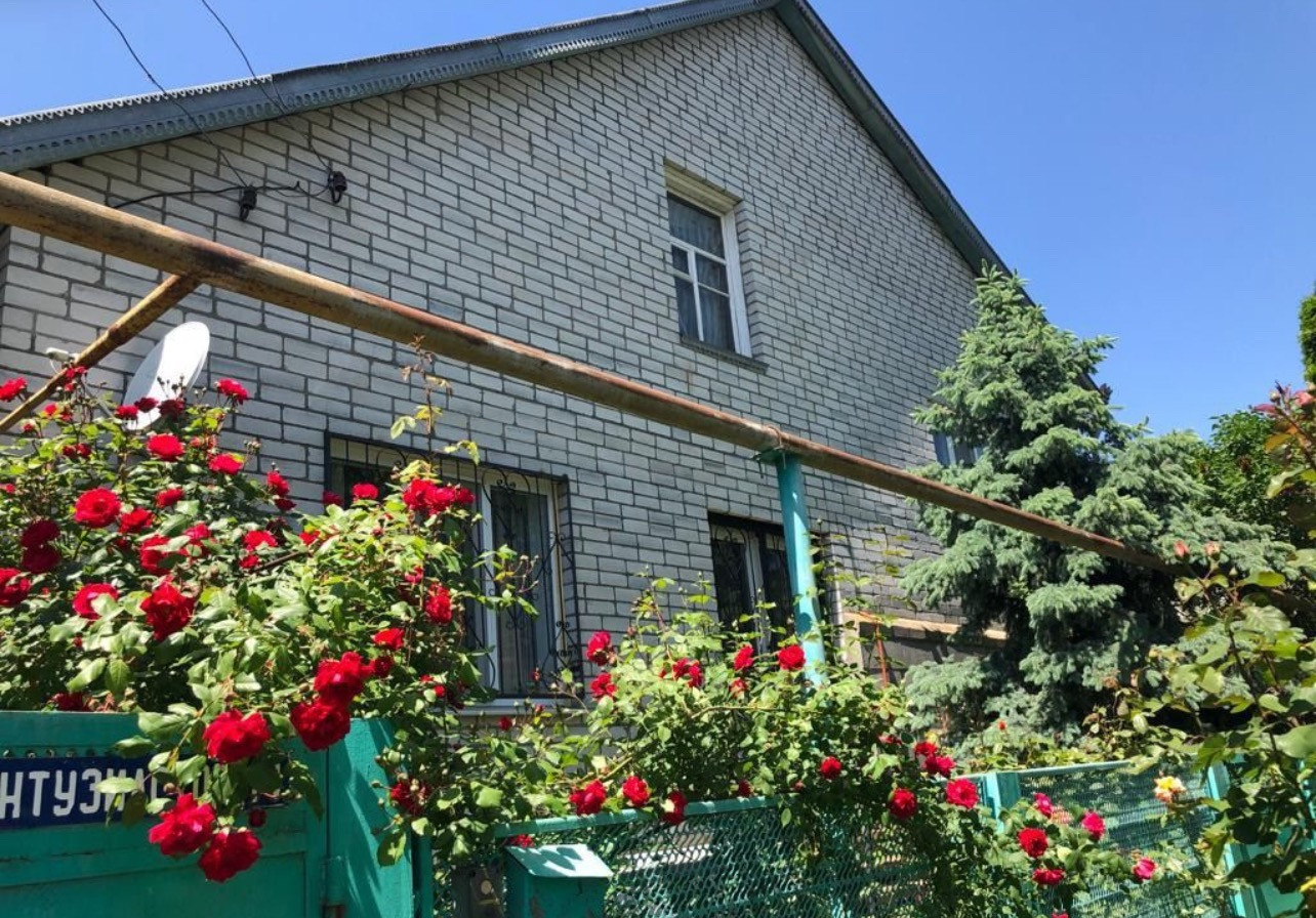 Купить Квартиру В Гулькевичи Краснодарский Край Авито