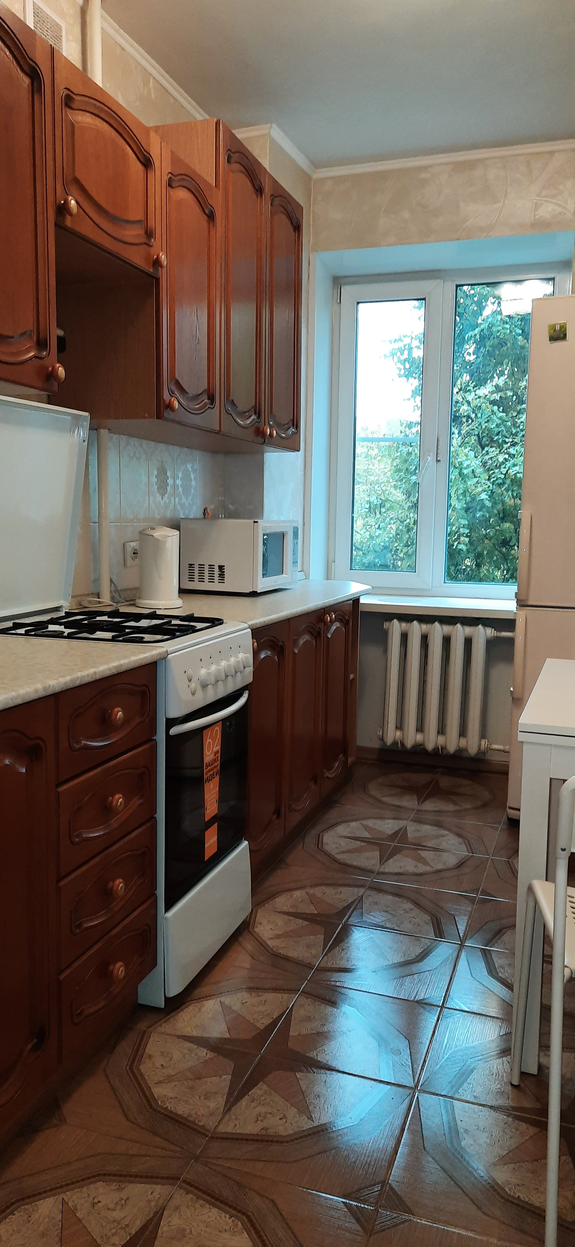 Купить 2-комнатную квартиру, 41.6 м² по адресу Москва, улица Фотиевой ...