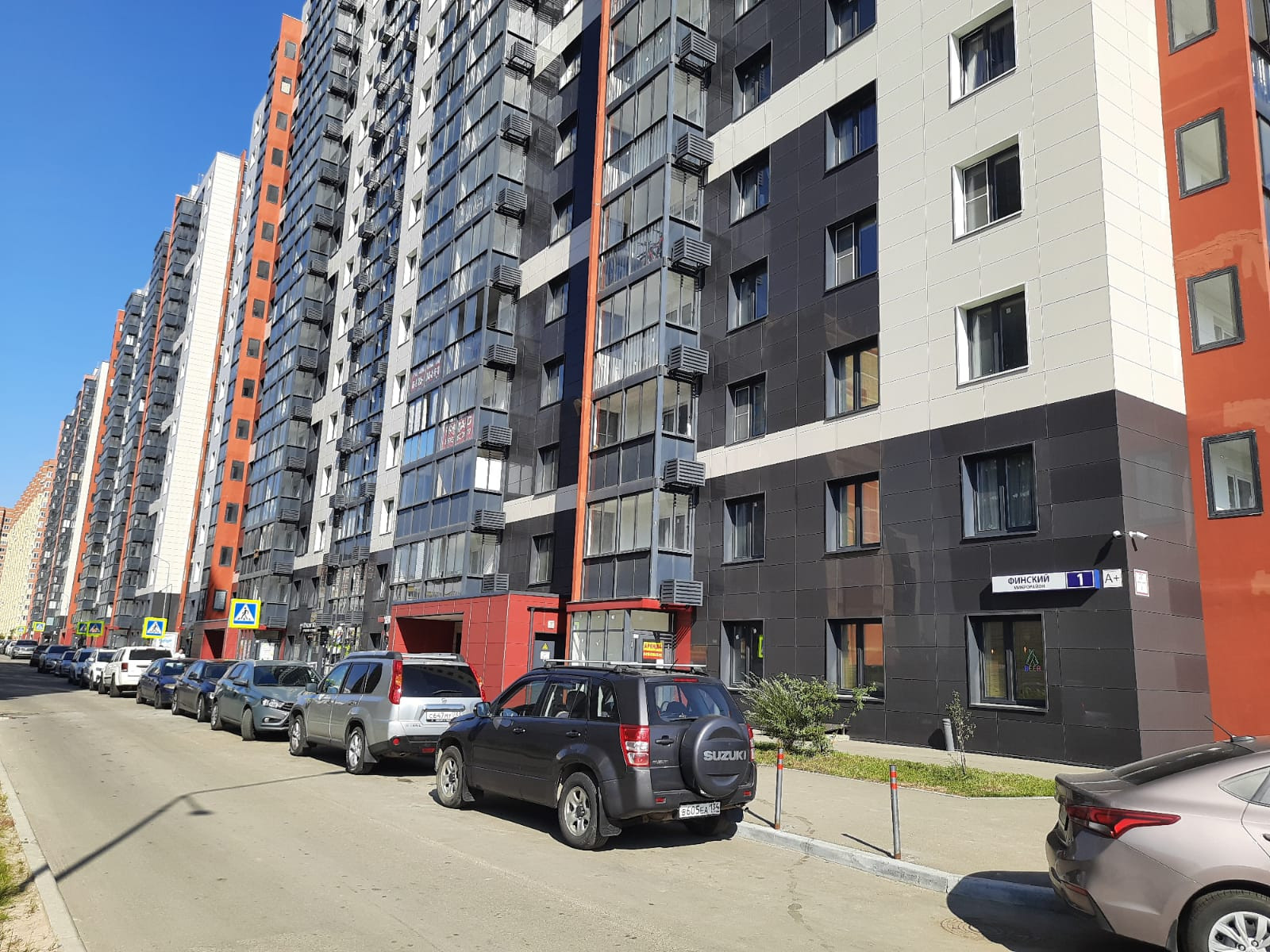 Финская 1 фото. Микрорайон финский Щелково. Микрорайон финский.