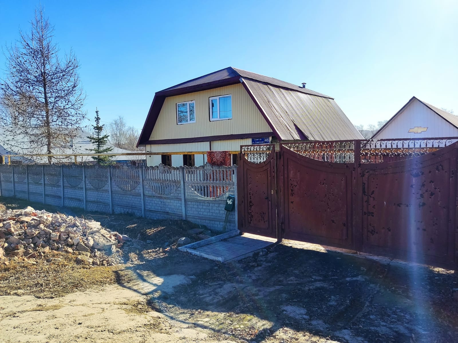 Казань Купить Дом Советский Район Константиновка