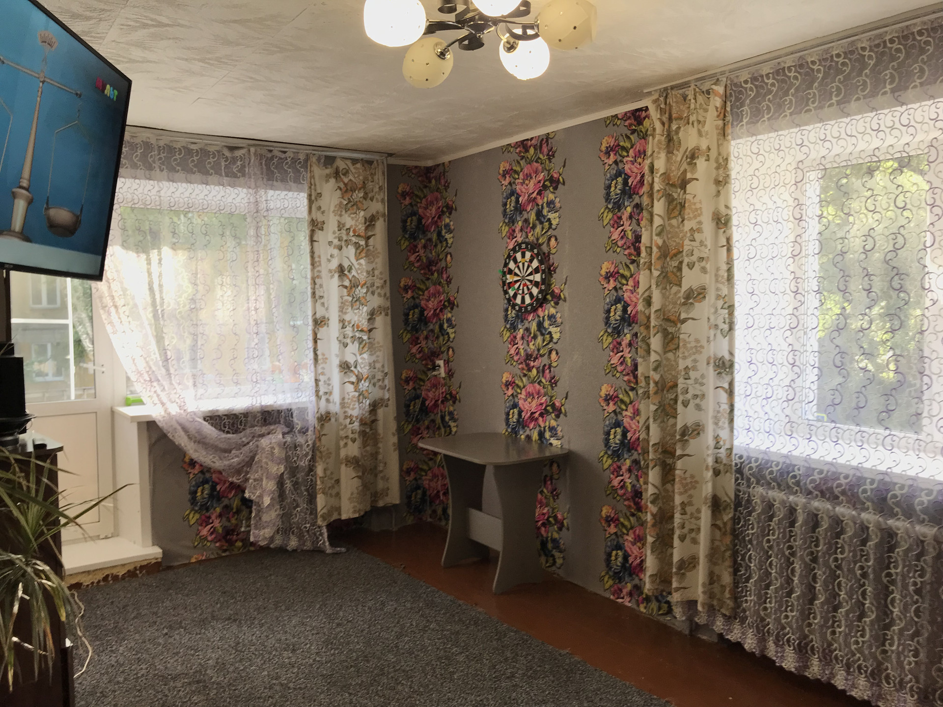 Купить Комнатную Квартиру В Кузнецке