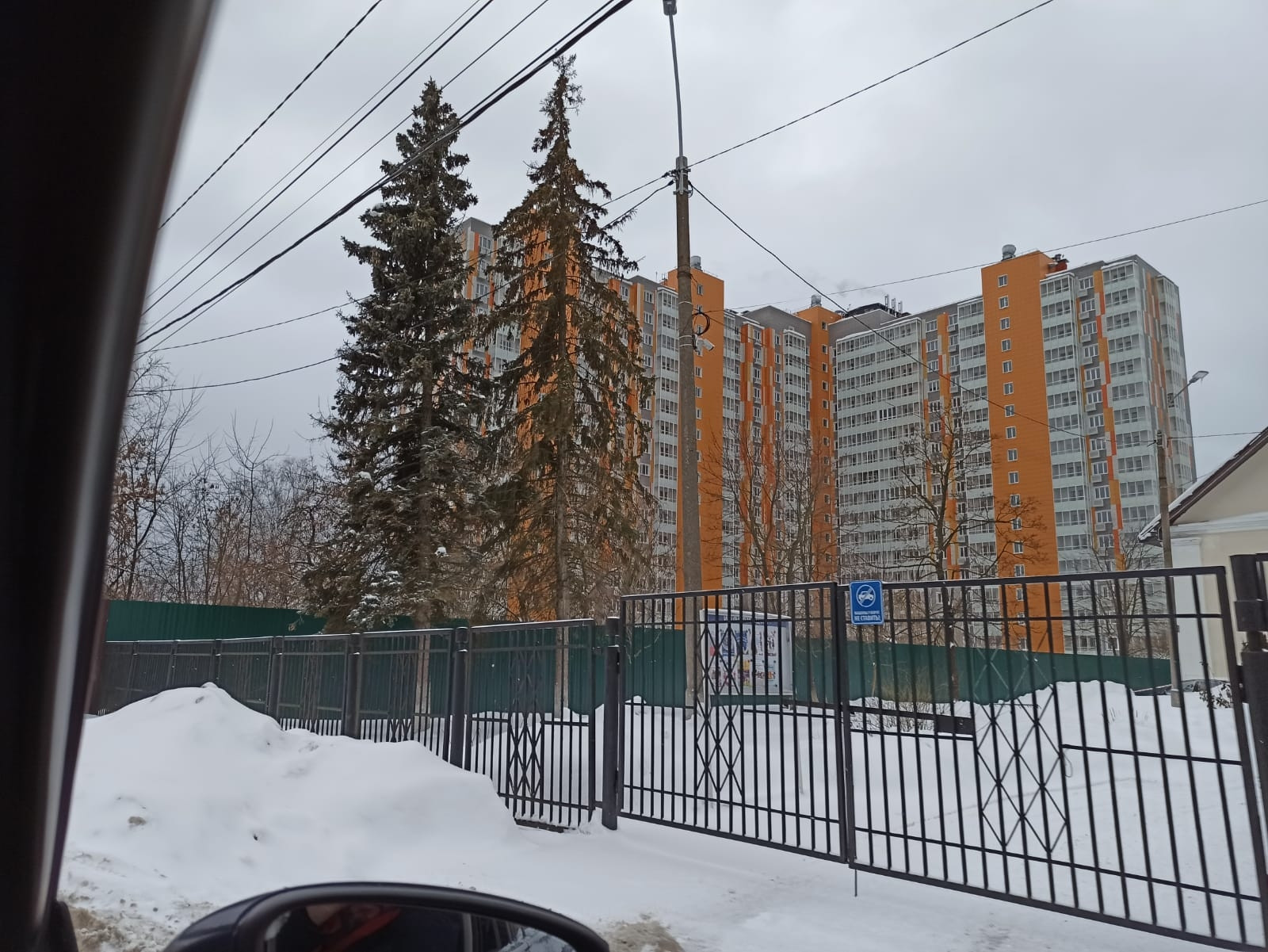 Андреевка 38а. Клубная 38а андреевка. поселок андреевка московская область. клубная 38.